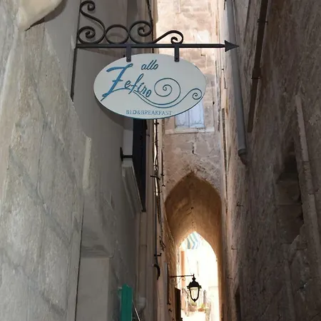 Allo Zefiro-2